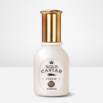 스킨푸드 골드 캐비어 이엑스 세럼 50ml 당일발송