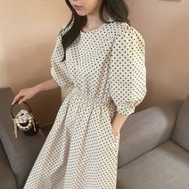 [썬데이베스트/무배] 도로시도트롱원피스 여성롱원피스 여자롱원피스 봄원피스 여름원피스 땡땡이원피스 밴딩원피스 임산부복 임부복 (2color)