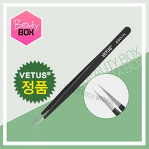 뷰티박스 정품 비투스ESD-11블랙핀셋 일자형 속눈썹연장재료, 1개, ESD-12
