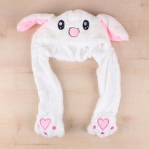 [f8e=] 청춘템 귀가쫑긋 움직이는 토끼모자 X2개 모자담요==_+