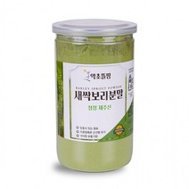 약초뜰팡 제주 새싹보리분말 200g 밀폐통 보리새싹, 상세페이지 참조, 상세페이지 참조