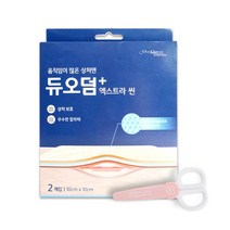 국소하이드로겔창상피복재+반창고닷컴 안전가위, 1세트