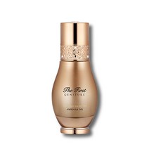 오휘 더퍼스트 제너츄어 앰플오일, 40ml, 1개