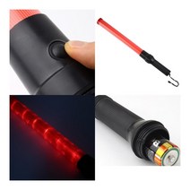 경광등 전자신호봉 경고등