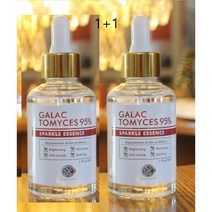 피움 갈락토미세스95% 광채 에센스 50ml, 50ml*2, 2개