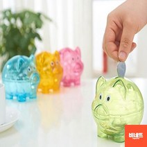 어린이 금고 투명 돼지 저금통 기부함 어린이금고 어린이집선물