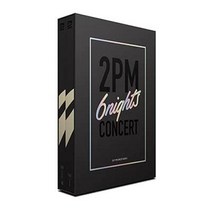 2017 2PM CONCERT 