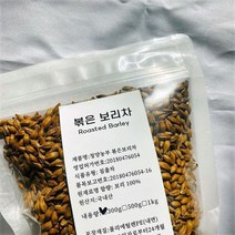 청양농부 100%국내산 고소한 건강 볶은보리차, 1kg, 1개, 1개, 1개입