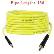 고압세차건 고압분사기 하부 고압 ROUE for Karcher 6-20m 압력 와셔 호스 K 시리즈 K2 K3 K4 K5 K6 K7 클, 03 Tape A 15M