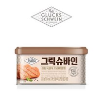 그릭슈바인200g, 1개