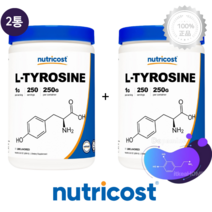 [2통] 뉴트리코스트 L 타이로신 분말 1000mg 250g 효능 티로신 Tyrosine