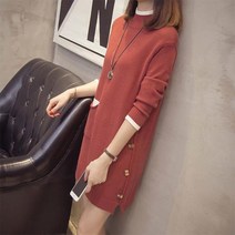 쉬밥 여성 롱 니트티 스웨터 터틀넥 롱티 레이어드 nbf87