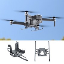 Sjrc F11 콤보 Yagi 안테나 원격 컨트롤러 신호 부스터 익스텐더 범위 증폭기 드론 액세서리 control 용, [09] Landing Gear