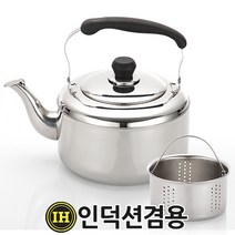 리빙아트 IH 스텐 차망 주전자, 혼합색상, 5L