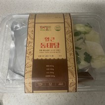 시원하고 얼큰한 동태탕 1150g