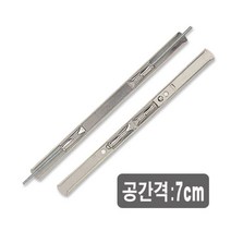 아카데미 스프링철 공간격 조 책철 철끈 넘버링 6W464EE2, 1개, 1개