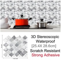 3d 랜턴 모양 껍질과 스틱 타일 backspalsh 주방 벽 스티커 방수 diy 벽지 주방 액세서리 벽 타일, 1 조각, t80528