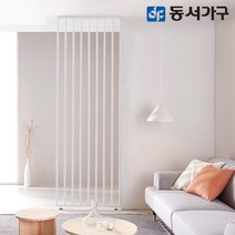 동서가구 팬타 셀프 DIY 공간 인테리어 슬림형 620 파티션/가벽 DF643124, 원형, 화이트