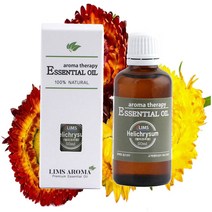 림스아로마 아로마오일50ml, 헬리크리썸오일50ml