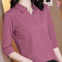 77우먼스 여성 로사 블라우스 면 스판 긴팔 편한 깔끔 심플 무난 데일리 셔츠 카라 V넥