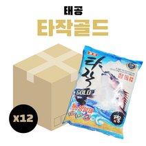 참돔파우더 태공 타작 1박스(12봉) 참돔집어제 미끼 밑밥