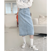 페어 백슬릿 세미A라인 데님 롱스커트
