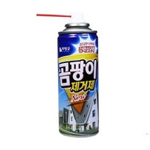 강력 곰팡이제거제 냄새제거제 220ml 벽지곰팡이제거 창틀 욕실곰팡이제거 베란다 화장실 벽곰팡이제거 벽지곰팡이 실리콘곰팡이제거 벽곰팡이제거제 욕실곰팡이제거제 베란다곰팡이 욕실곰팡이 벽에곰팡이 곰팡이청소 결로곰팡이 베란다벽곰팡이