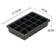 카페제빙기 완벽한 아이스 큐브 실리콘 메이커 폼 케이크 푸딩 초콜릿 몰드 제거하기 쉬운 트레이 퇴색, 06 15 cells 1pcs
