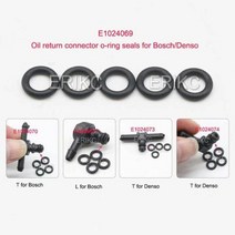 자동차 연료공급 부품 노즐 리턴 오일 역류 조인트 파이프 T 및 L 타입 Bosch Denso 디젤 인젝터 플라스틱, 5pcs O-ring, 5  O-ring