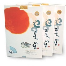 삼원 고궁의아침 덕용 (01.백색-A4-150매)_대례지 85g 색도화지 _ 4501209EA, $ 본상품선택