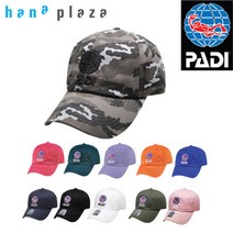 PADI 패디 스쿠버다이빙 야구 모자 볼캡, 딥그린