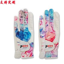 JUSEN 골프 여성 장갑 양가죽 탄력 나노 슈퍼 천 얇은 왼손 신형 어린이 연습 장갑 맞춤형 골프장갑, 청홍색