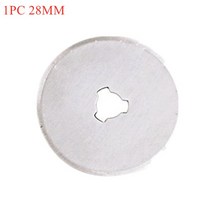 원단재단기 28mm 45mm 로터리 커터 패치 워크 롤러 휠 라운드 나이프 스케일 가죽 공예 직물 천 절단 재단사 도구 163, 1pc 28mm