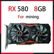 그래픽 카드 rx 580 8 gb 마이닝 카드 amd rx580 8 gb GDDR5 비디오 카드 rx 580 4gb 게임 pc 게이머 rx57, RX580  for mining