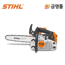 스틸 MS194T 엔진톱 MS193T후속 12인치 나무전지용 가이드바 체인톱날포함, 1개