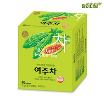 40티백 송원 여주차, 상세페이지 참조