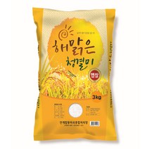 2022년 햅쌀 안계쌀 해맑은 청결미 3kg 소포장 당일도정