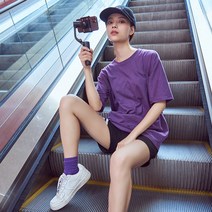 Feiyu 페이유 브이로그포켓2 접이식 짐벌 흔들림방지, 2세대  접이식 망원경+삼각대 포함+소프트웨어