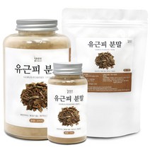 유근피 분말(국산) 모음 느릅나무뿌리껍질 분말 선식, 유근피 분말[국산] 300g
