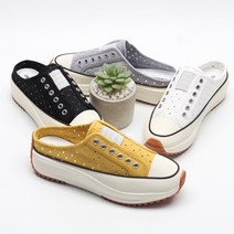 당일배송 4color 펀칭스니커즈 통굽 워커힐 슬리퍼 슬리퍼운동화