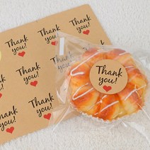 키알리 Thank you 스티커 원형 감사합니다 땡큐 스티커 빵 베이커리 포장 스티커 12p 20장 (240개)