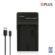 DiPLUS 소니 NP-FV100 호환충전기 FDR AXP35 AX30 AX700 AX40, 02.USB 호환충전기+USB어댑터