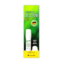 신신제약 모스키토 밀크 50ml 독일제조 모기기피제