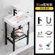 간이 세면대 사무실 싱크대 세면기 세면장 소형 트랩 스댕 스테인리스 하부장, E개