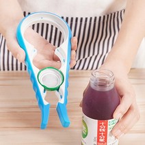 [624C]리빙듀오 열어줘 만능병따개 블루★포장훼손반품불가★