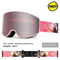 스노우보드고글 여성스키고글 안경착용고글 NANDN 이중 UV400 남녀 공용 안개 방지, 01 Pink-Rose