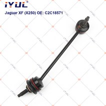 스웨이바 iyul 리어 액슬 스웨이 바 엔드 스태빌라이저 링크 볼 조인트 jaguar xf x250 xj x350 xjl x351 xk 8 x150 s-type ccx, c2c18571 오른쪽