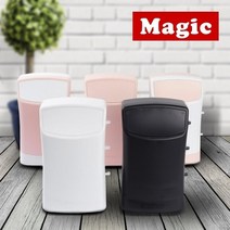 매직 다용도 위생용품수거함, 화이트