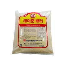 [태원] 테이준배터믹스(미국산)_치킨파우더_5kgX2개(1BOX)