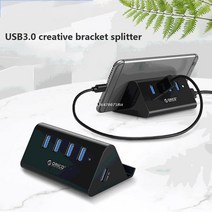 고품질 고속 허브 어댑터 USB 멀티 3.0 확장 4 포트 Dropship